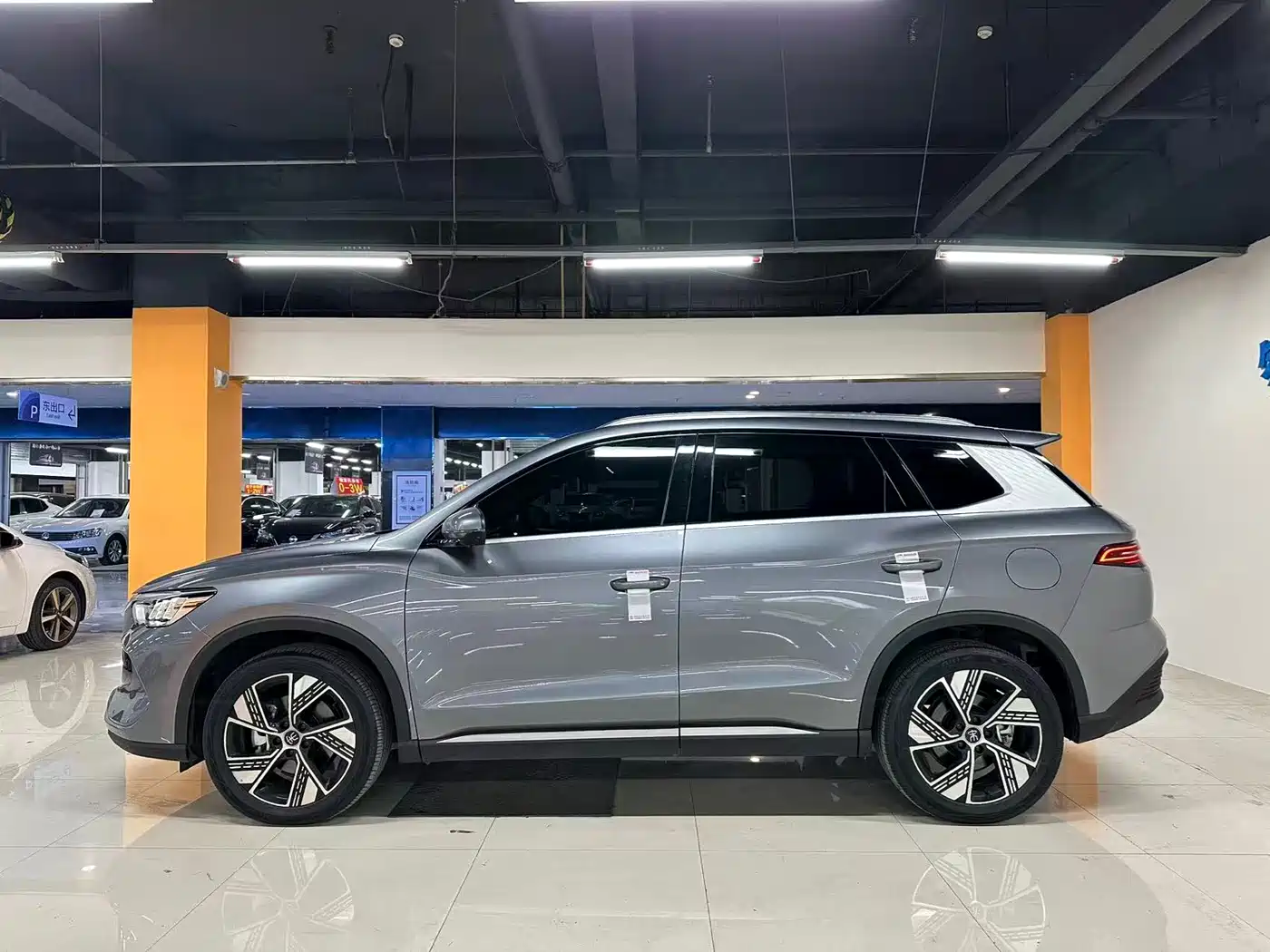 BYD SONGJIANG NEW ENERGY