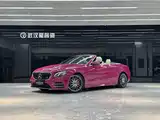 Фото 1 - Mercedes-Benz E-Class (Import)