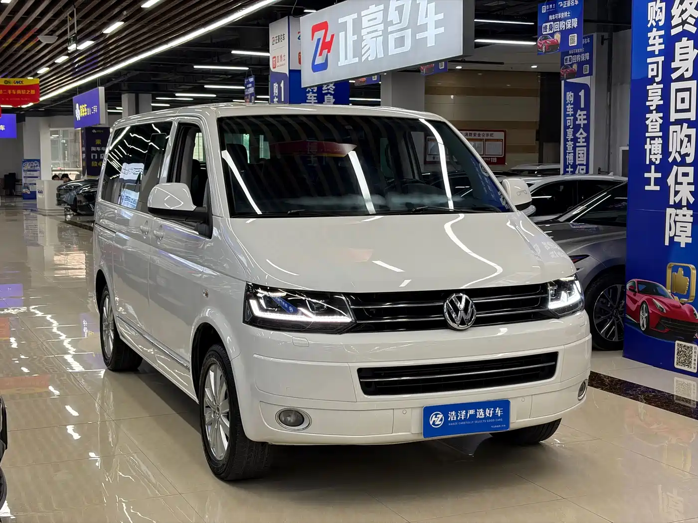 Volkswagen Multivan 2012 2012 2.0TSI 2WD Luxury Edition