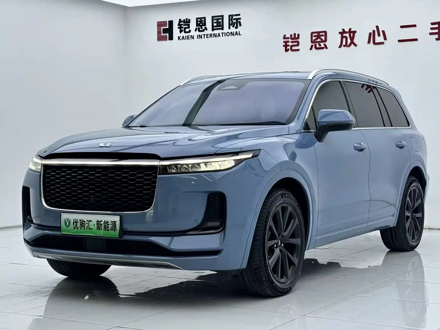 Li Auto Li ONE 2021