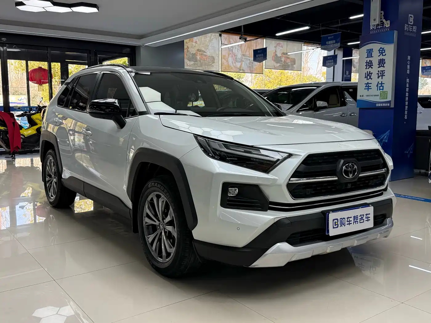 TOYOTA RAV4 RONGFANG