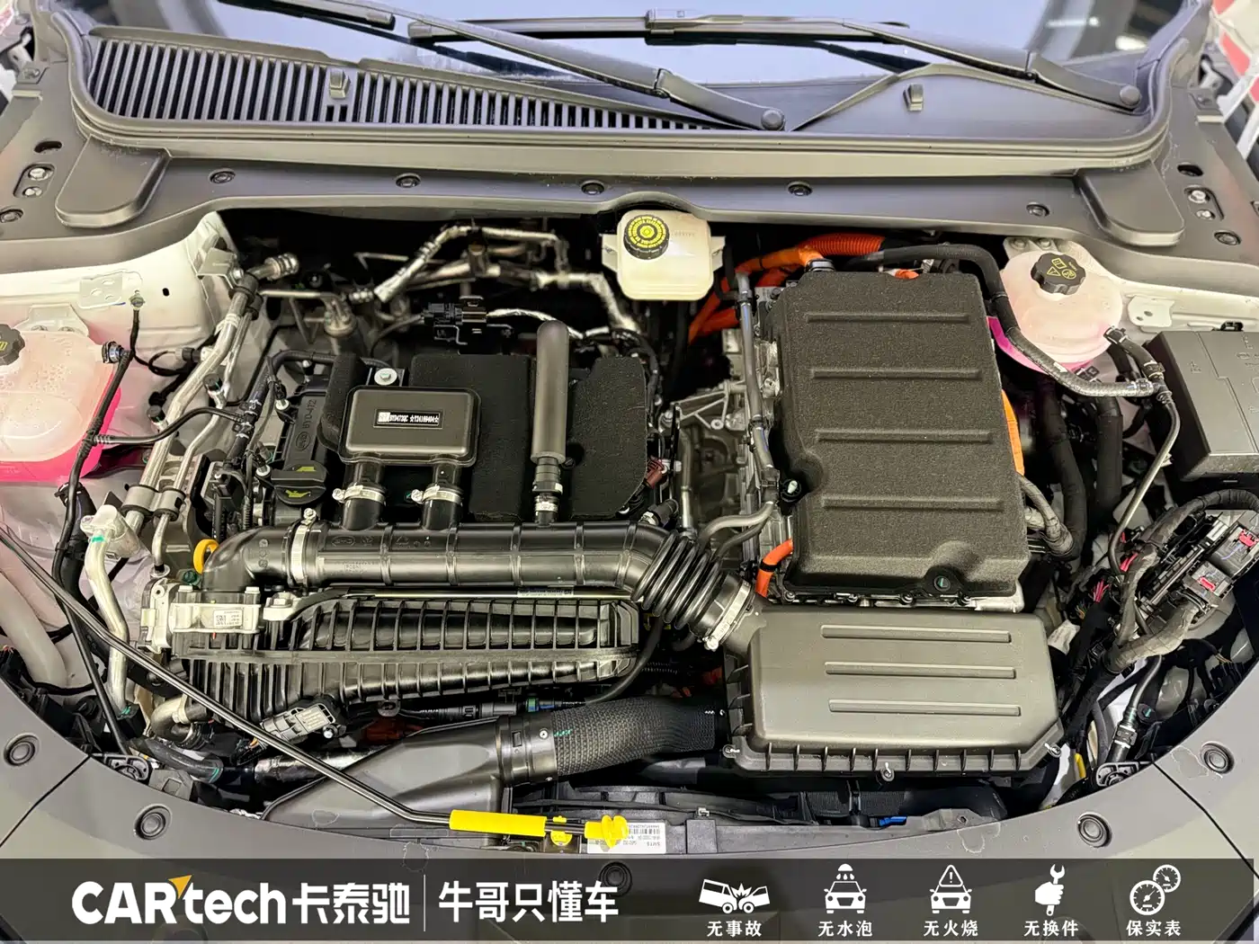BYD Qin L 2024 DM-i 120KM Superior Edition фото 22