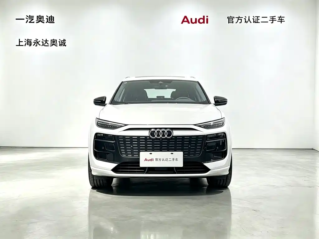 Audi Q6L e-tron 2025 2025 Model Pioneer Edition