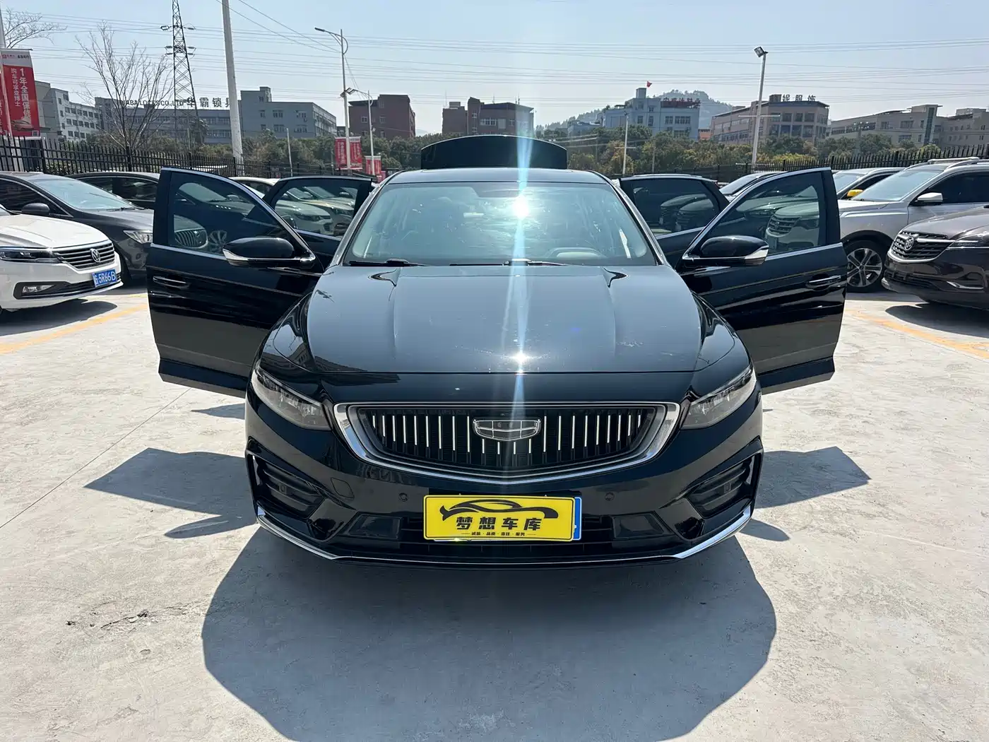 GEELY AUTOMOBILE XINGRUI