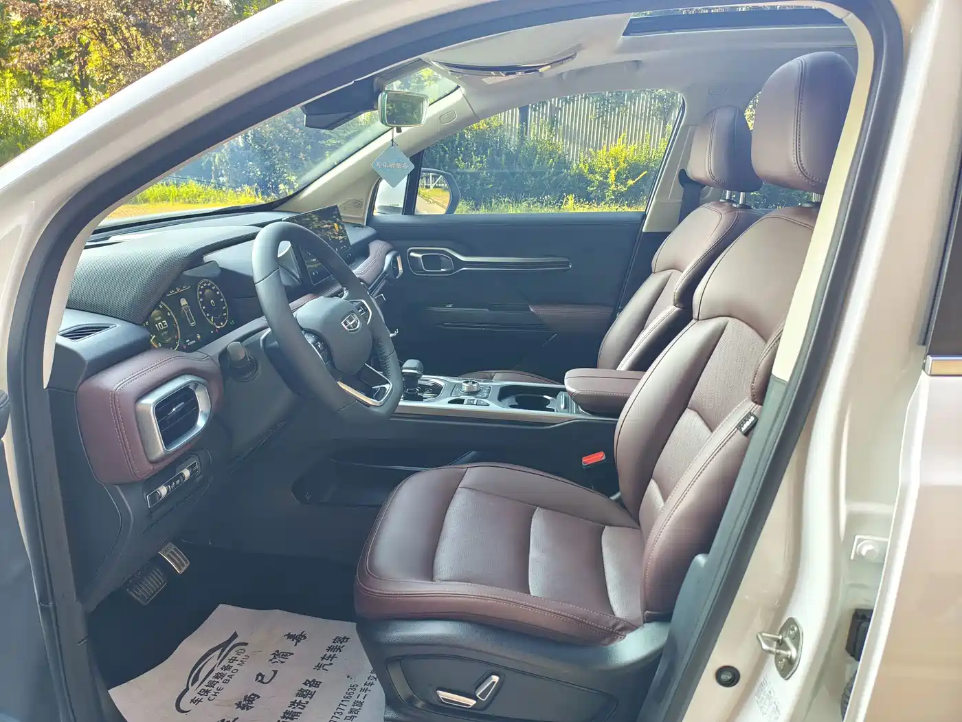 Geely Haoyue 2022 2022 Model 1.8TD DCT Flagship 7-Seater