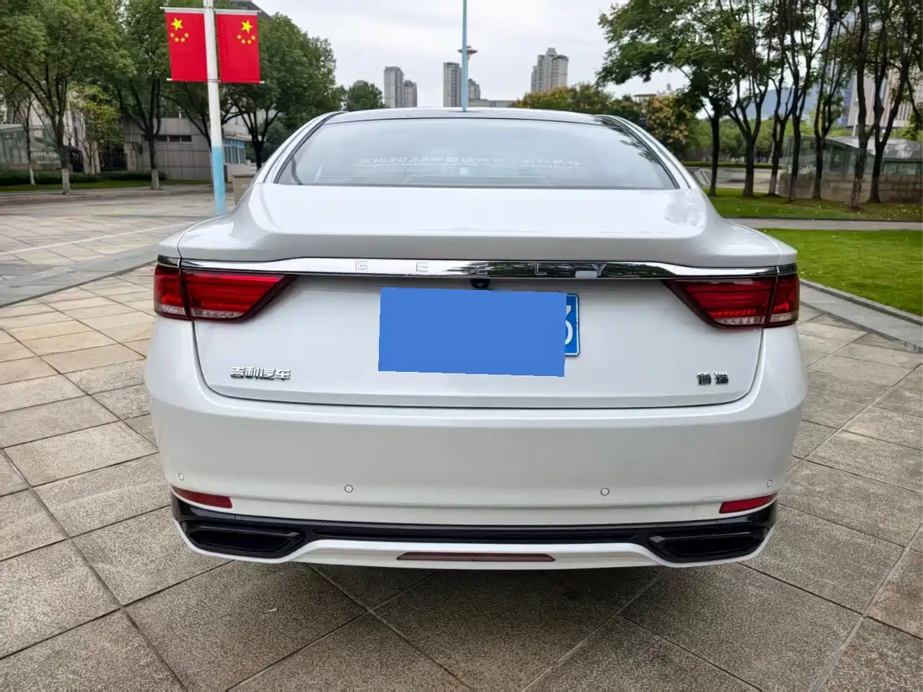 Geely Borui 2022 2021 1.8T Chinese Style Edition