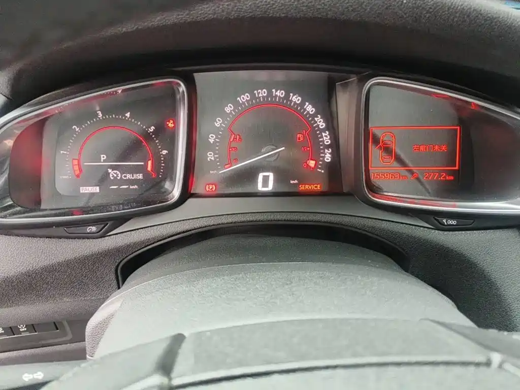 DS 5LS 2017 2016 1.6T Elegant Edition THP160