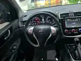 Photo 11 - Nissan Tiida