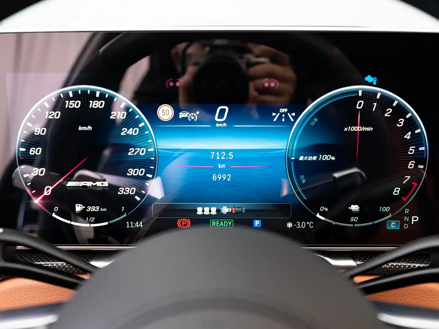 MERCEDES-BENZ S CLASS AMG NEW ENERGY