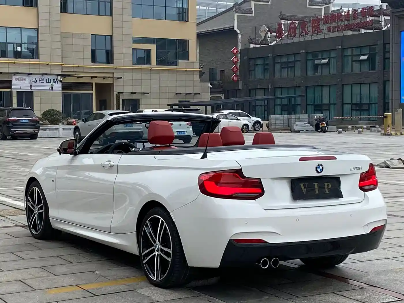 BMW 2 Series (Import) 2018 225i Convertible Coupe Premium M Sport Package фото 6