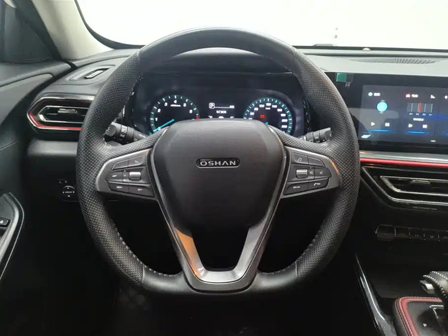 CHANGAN CHANGAN AUCHAN X5