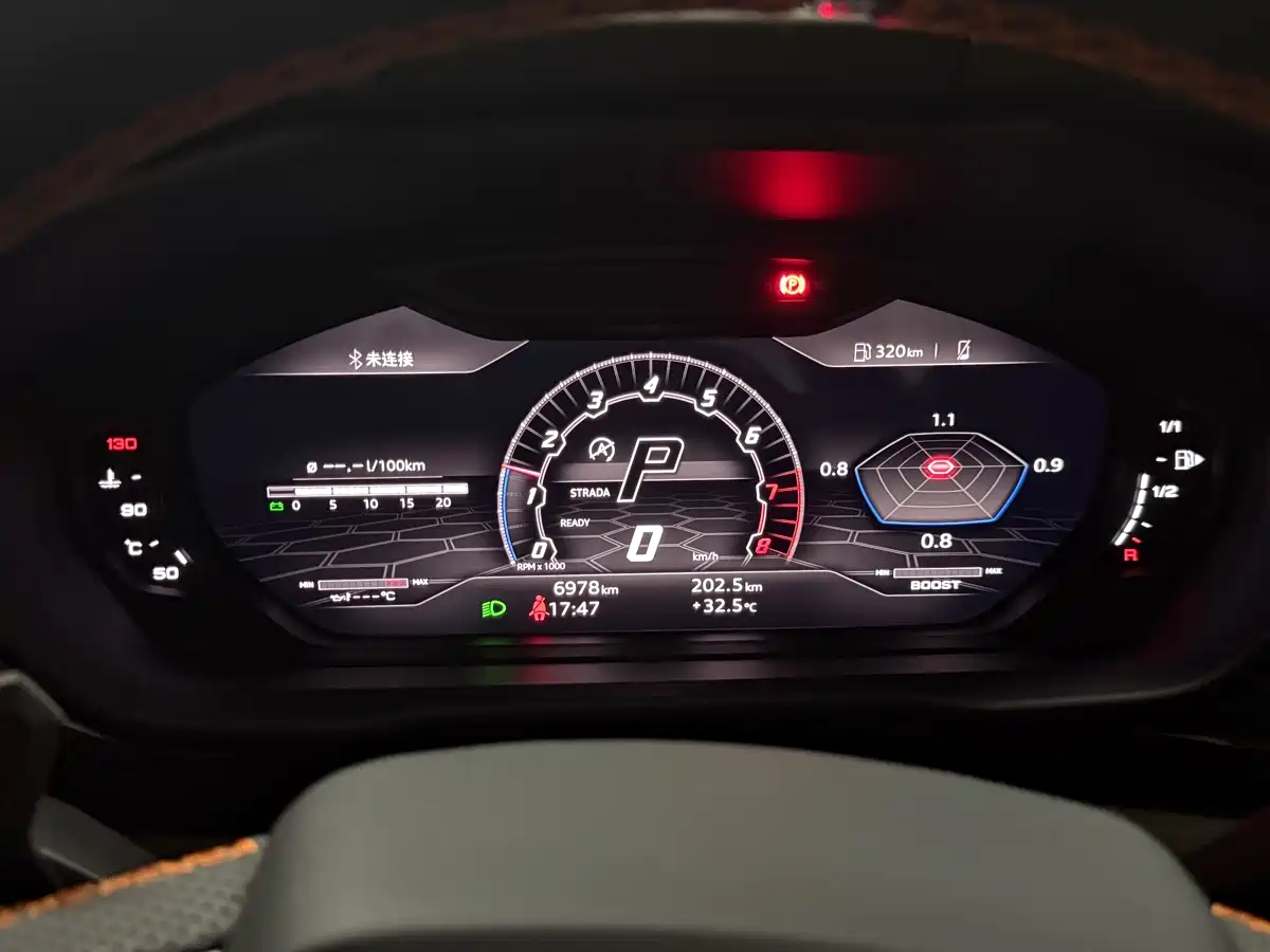 Lamborghini Urus 2023 2021 4.0T V8