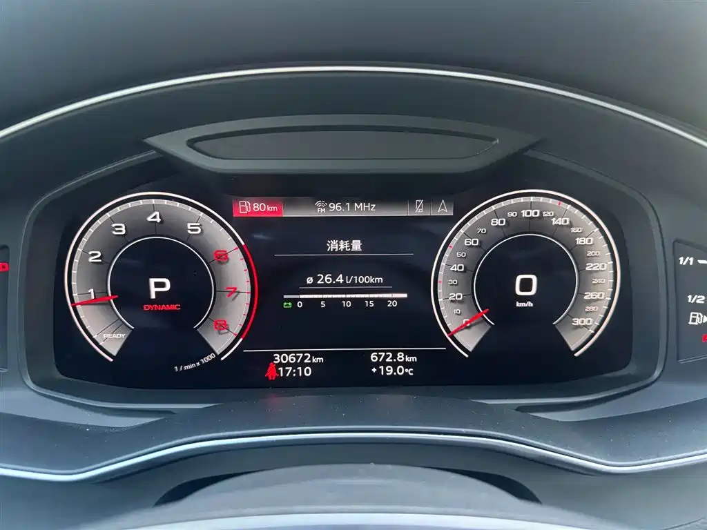 Audi A6L 2023 40 TFSI Luxury Dynamic фото 4