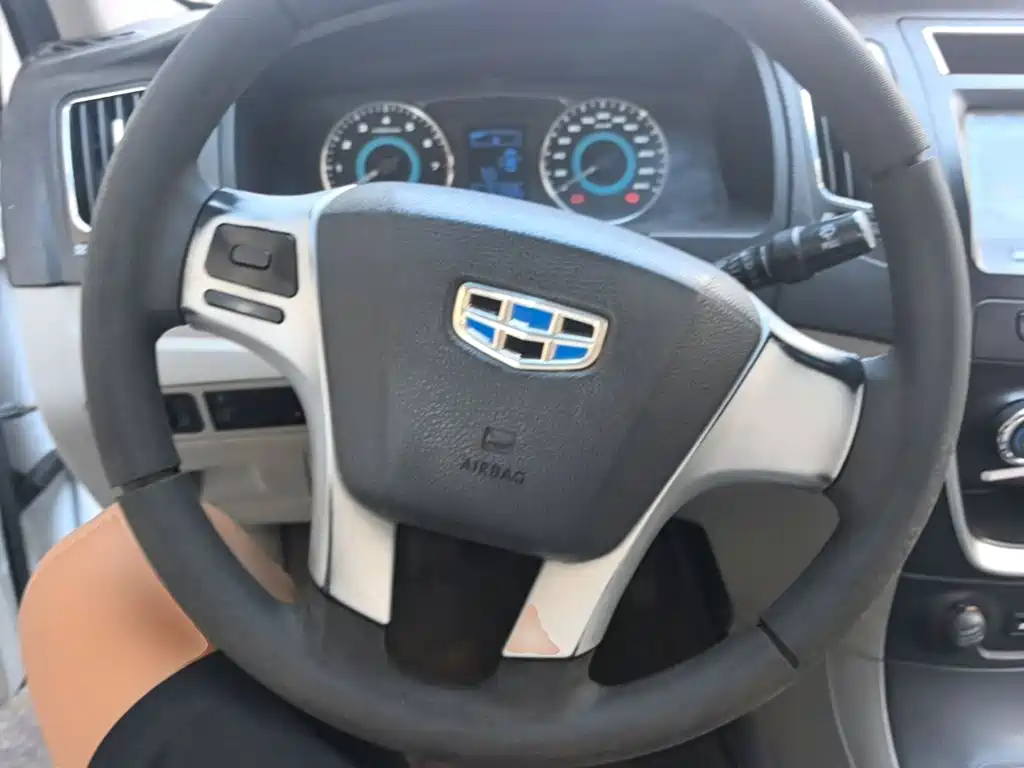 Geely Vision 2015 2015 1.5L Manual Elite