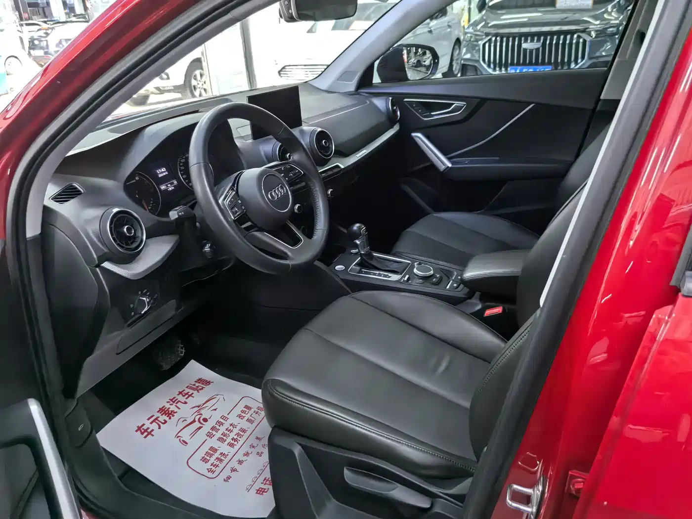 Audi Q2L 2020 35 TFSI Progressive Dynamic Model фото 7