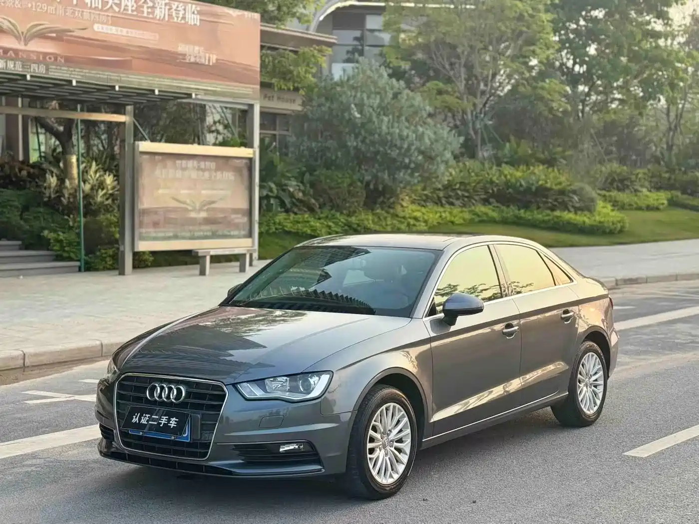 Audi A3 2014 Limousine 35 TFSI Auto Trend