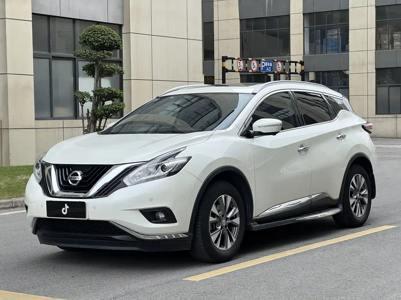 Nissan Murano 2021 2021 2.5L XL 2WD Intelligent Luxury Edition