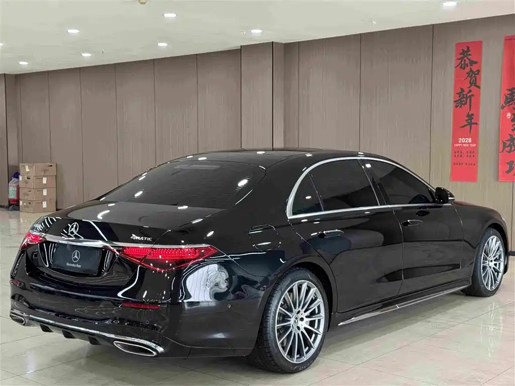 Mercedes-Benz S-Class 2025 2025 S 450 L 4MATIC