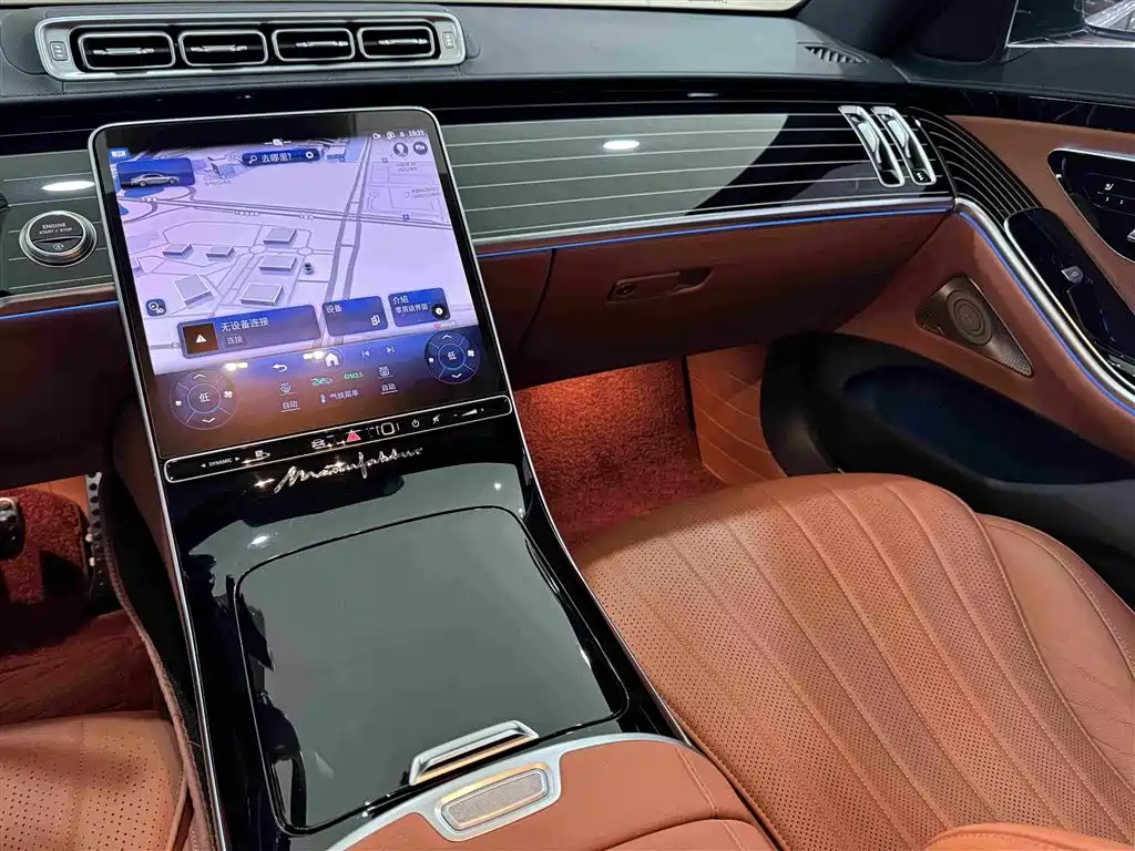 Mercedes-Benz S-Class 2025 2025 S 450 L 4MATIC