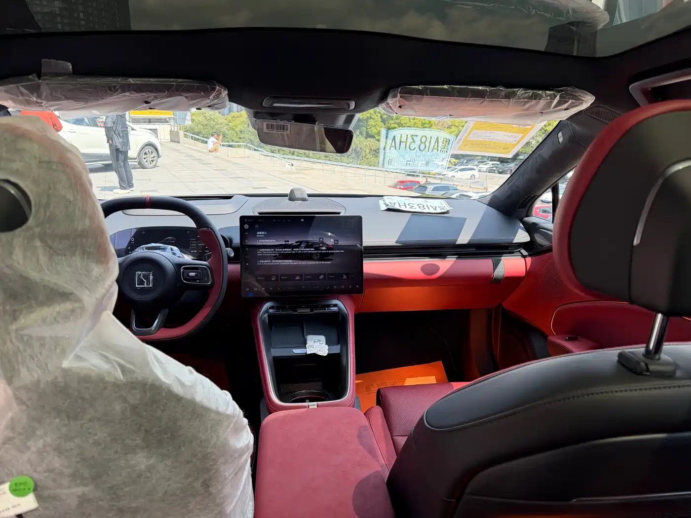 ZEEKR EXTREME KRYPTON 007GT