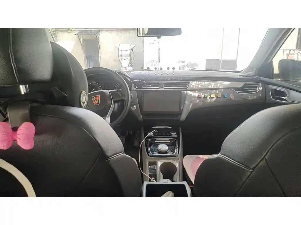 Roewe Ei5 2018 2018 Internet Luxury Edition