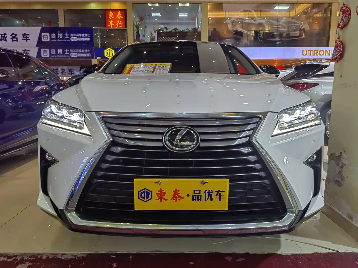 LEXUS RX