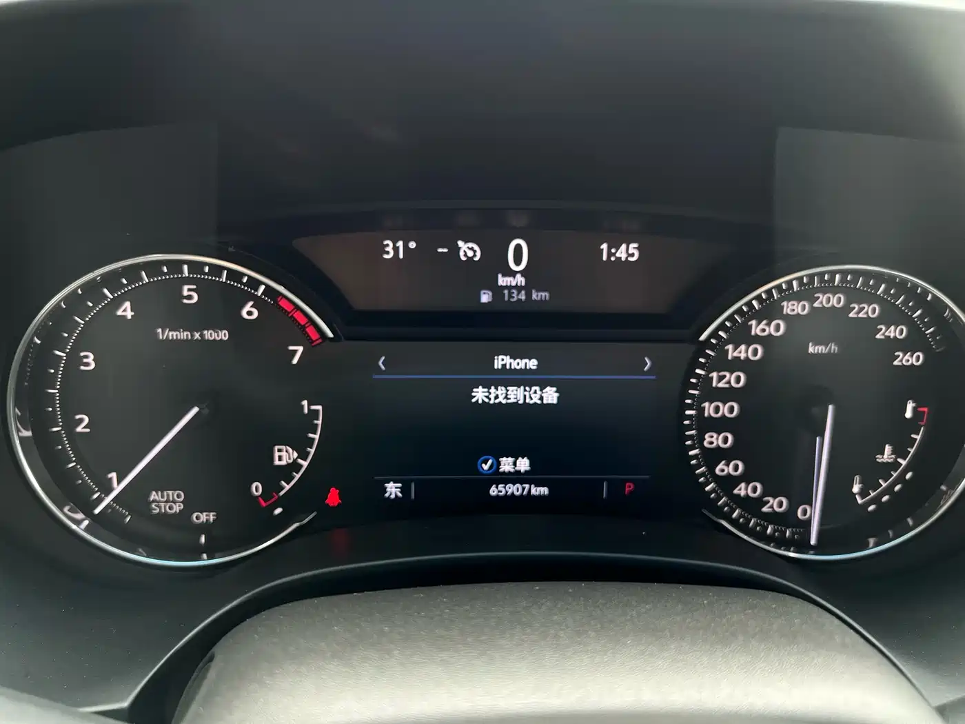 Cadillac CT4 2023 2022 28T Luxury Model