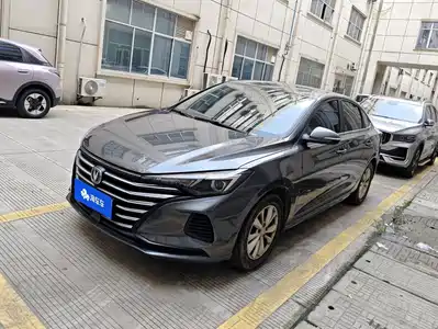 Changan Eado