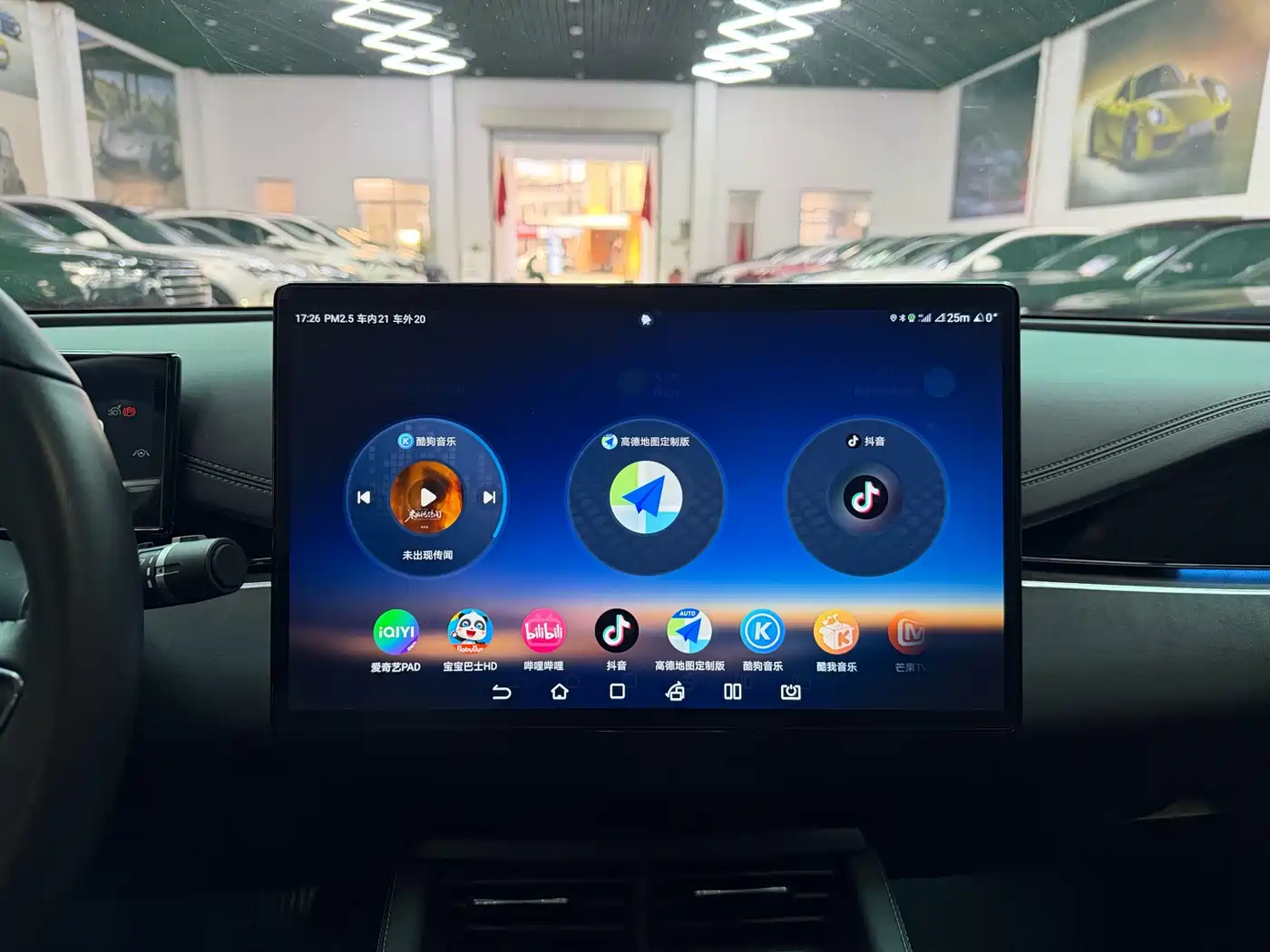 BYD SEAL 06 NEW ENERGY