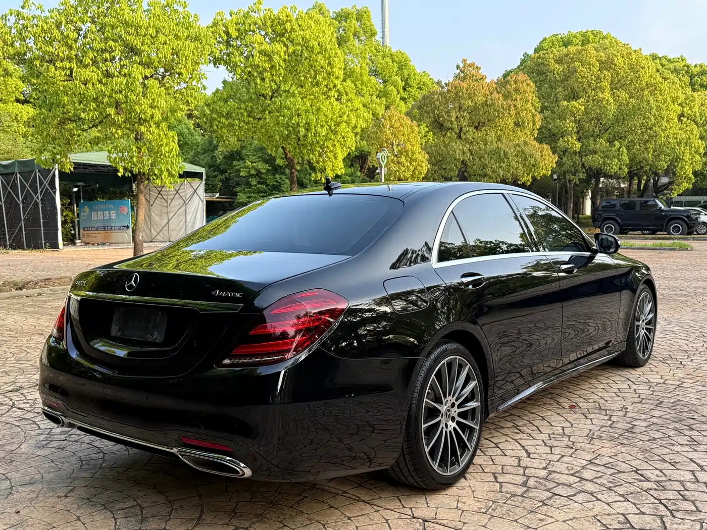 Фото 9 - Mercedes-Benz S-Class