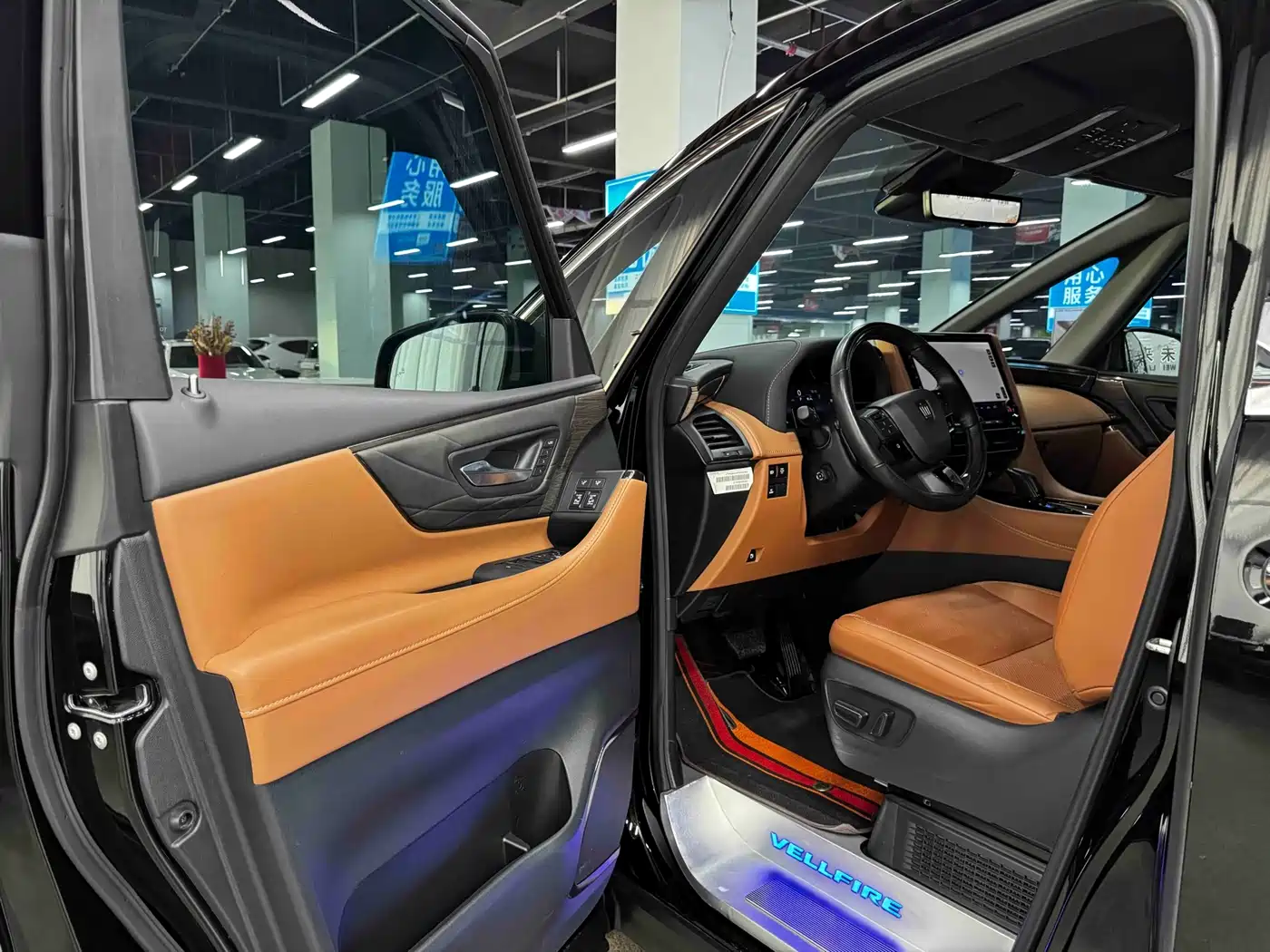 Toyota Vellfire 2024 2024 Crown Hybrid 2.5L Executive Premium Edition