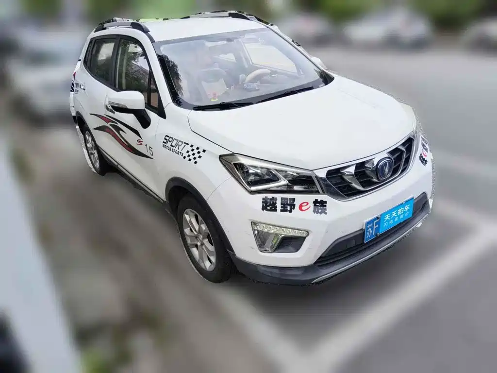 Changan CS15 2016 2016 1.5L Manual Fashion