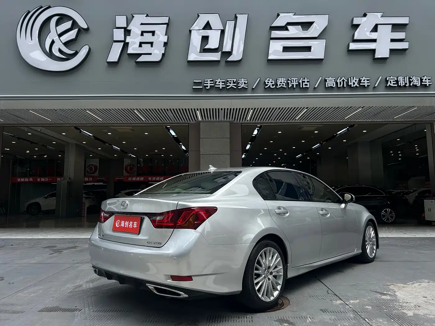 Lexus GS 2012 250 Luxury Edition фото 4