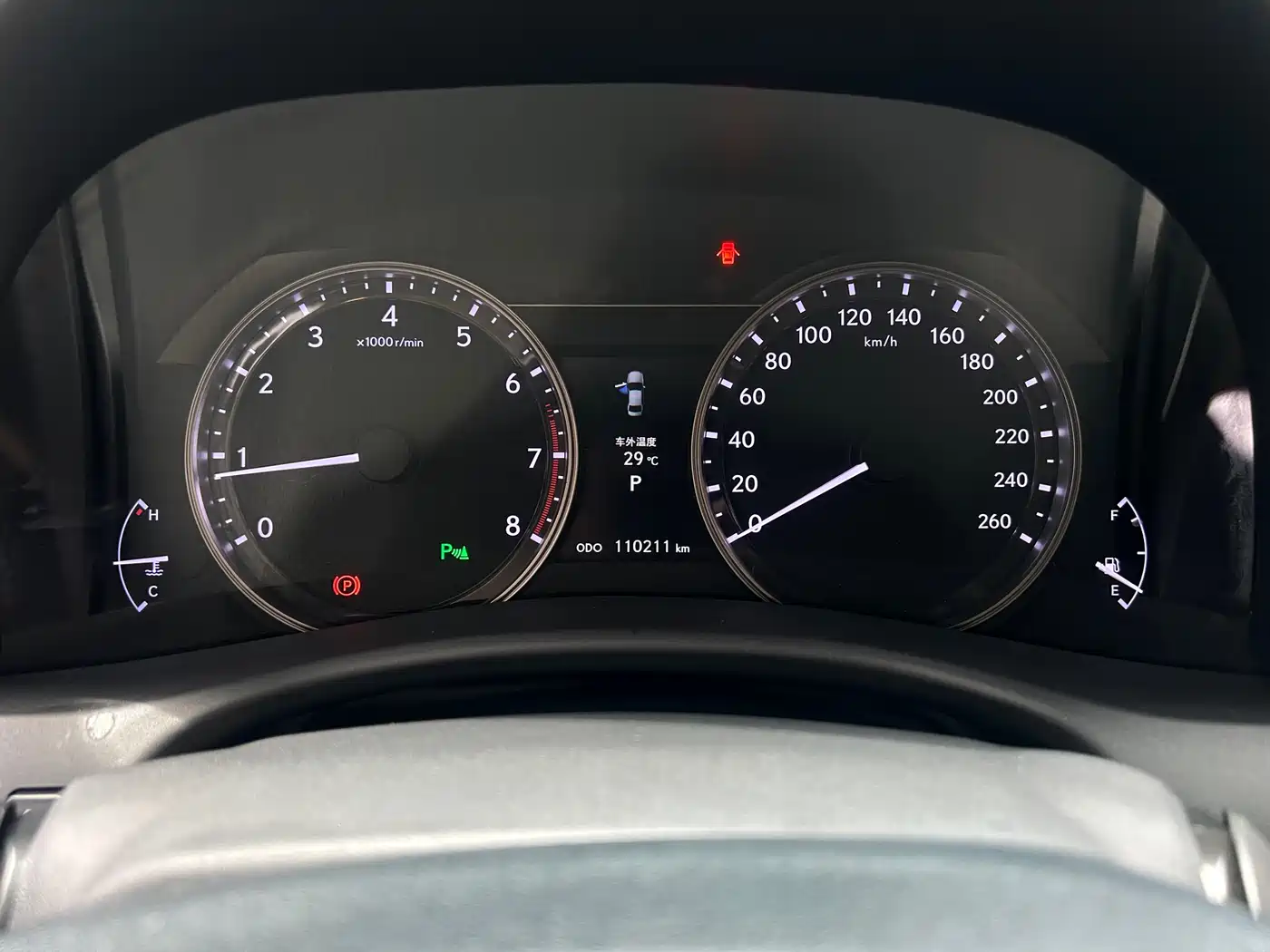 Lexus GS 2012 250 Luxury Edition фото 13