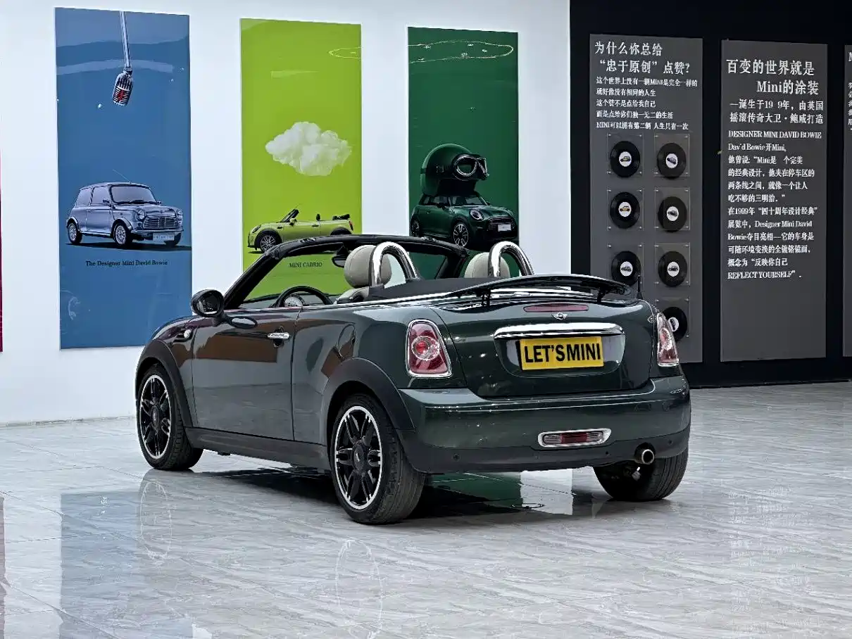 MINI ROADSTER 2012 1.6L COOPER фото 6