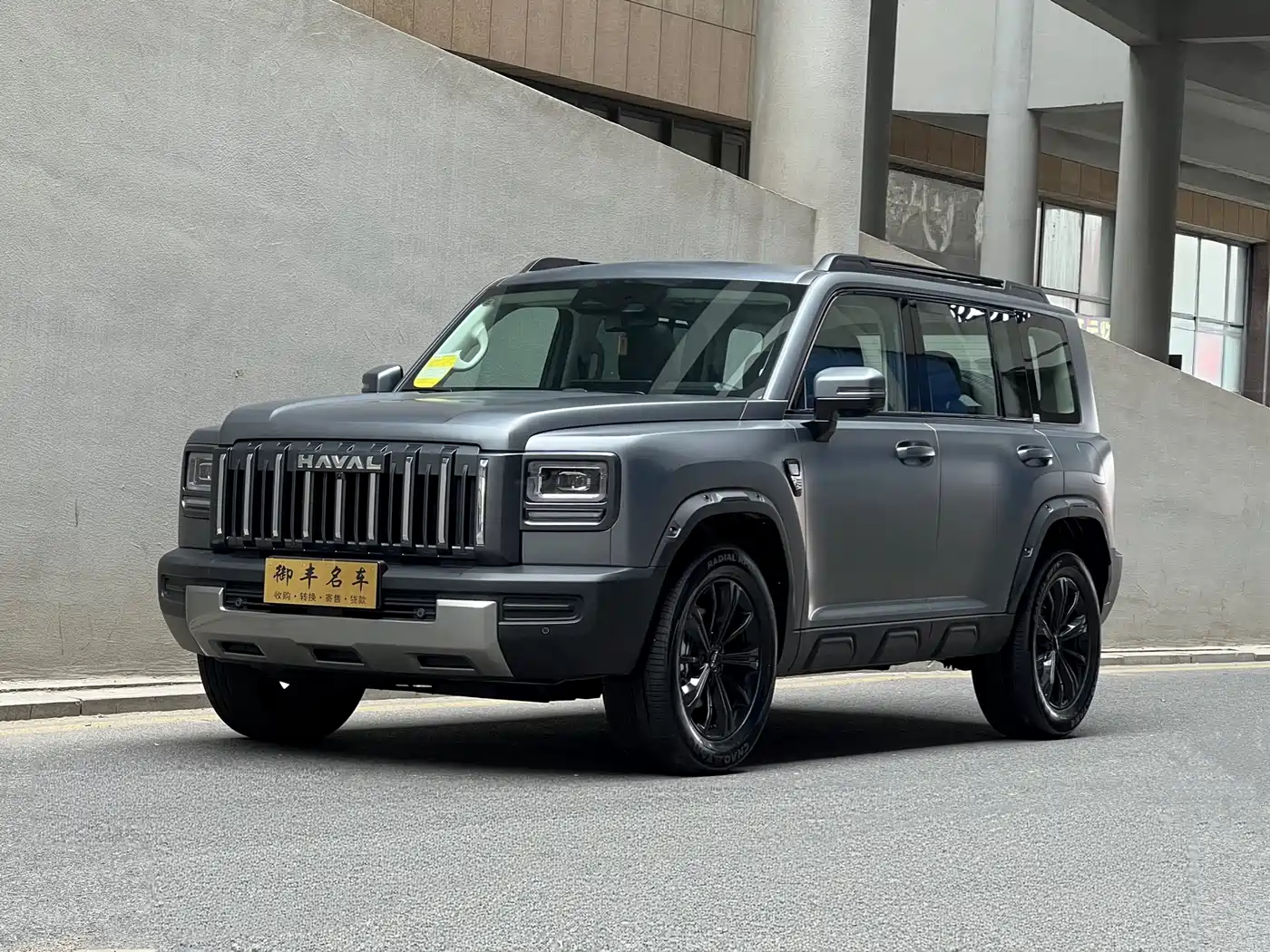 Haval Menglong 2025 2.0T 4WD Ultra