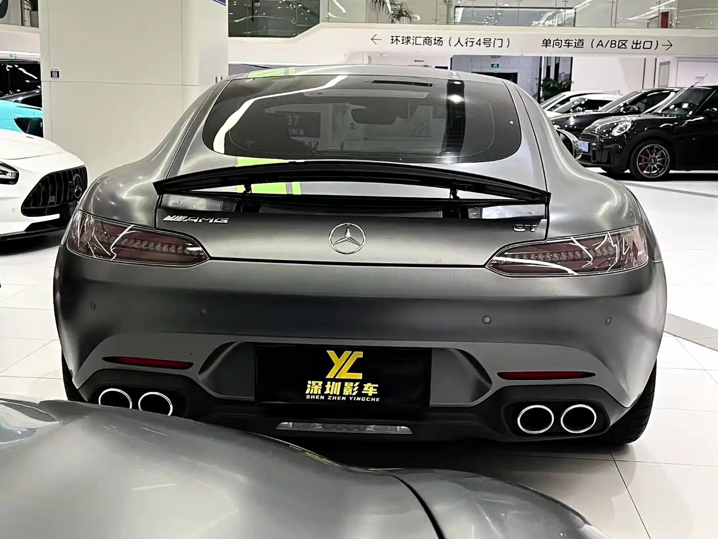 Mercedes-Benz AMG GT 2019 AMG GT фото 8