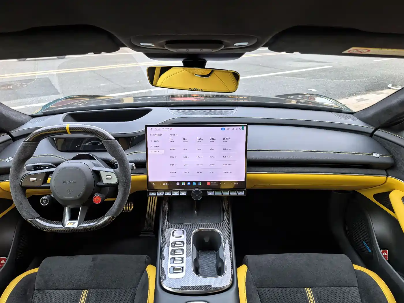 XIAOMI CAR XIAOMI SU7 ULTRA