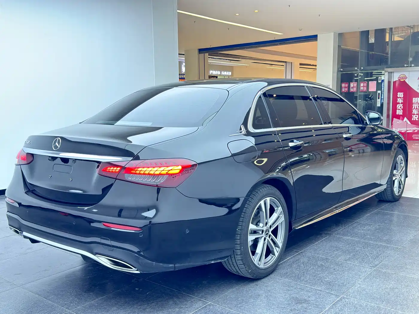 Mercedes-Benz E-Class 2021 E 260 L фото 15