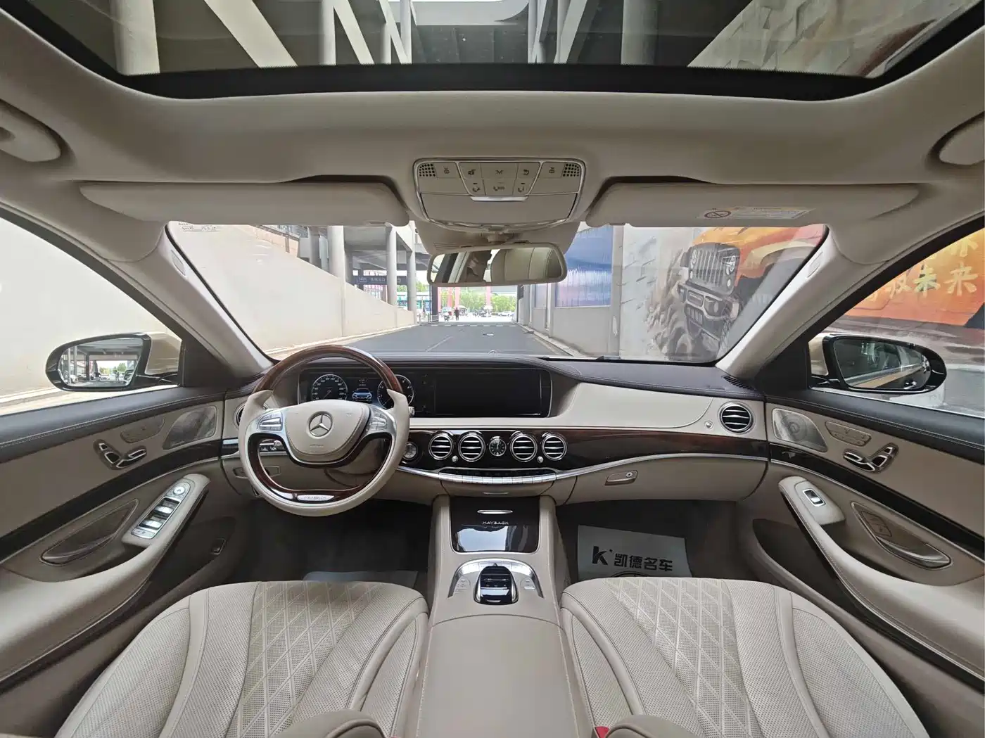 Mercedes-Benz Maybach S-Class 2016 S 400 4MATIC фото 8