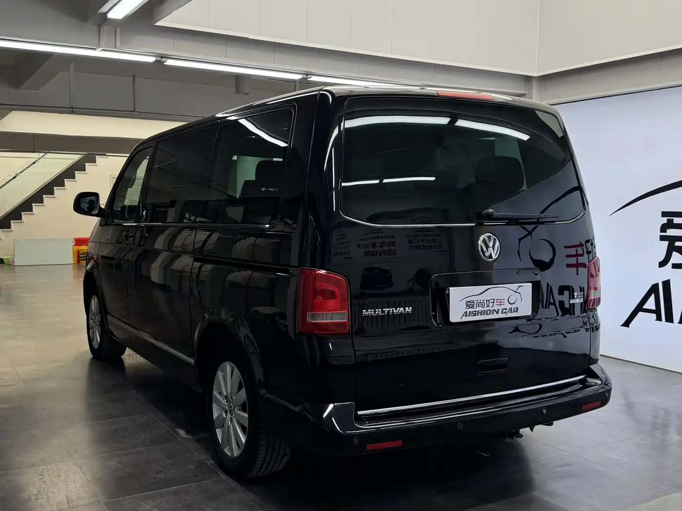 Volkswagen Multivan 2012 2.0TSI 2WD Business Edition фото 5