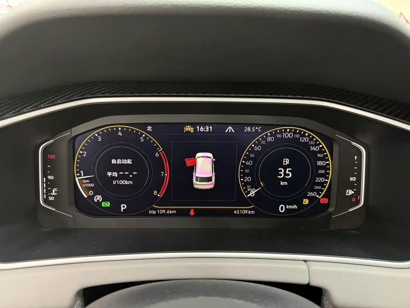 Volkswagen Tayron, миниатюра 18