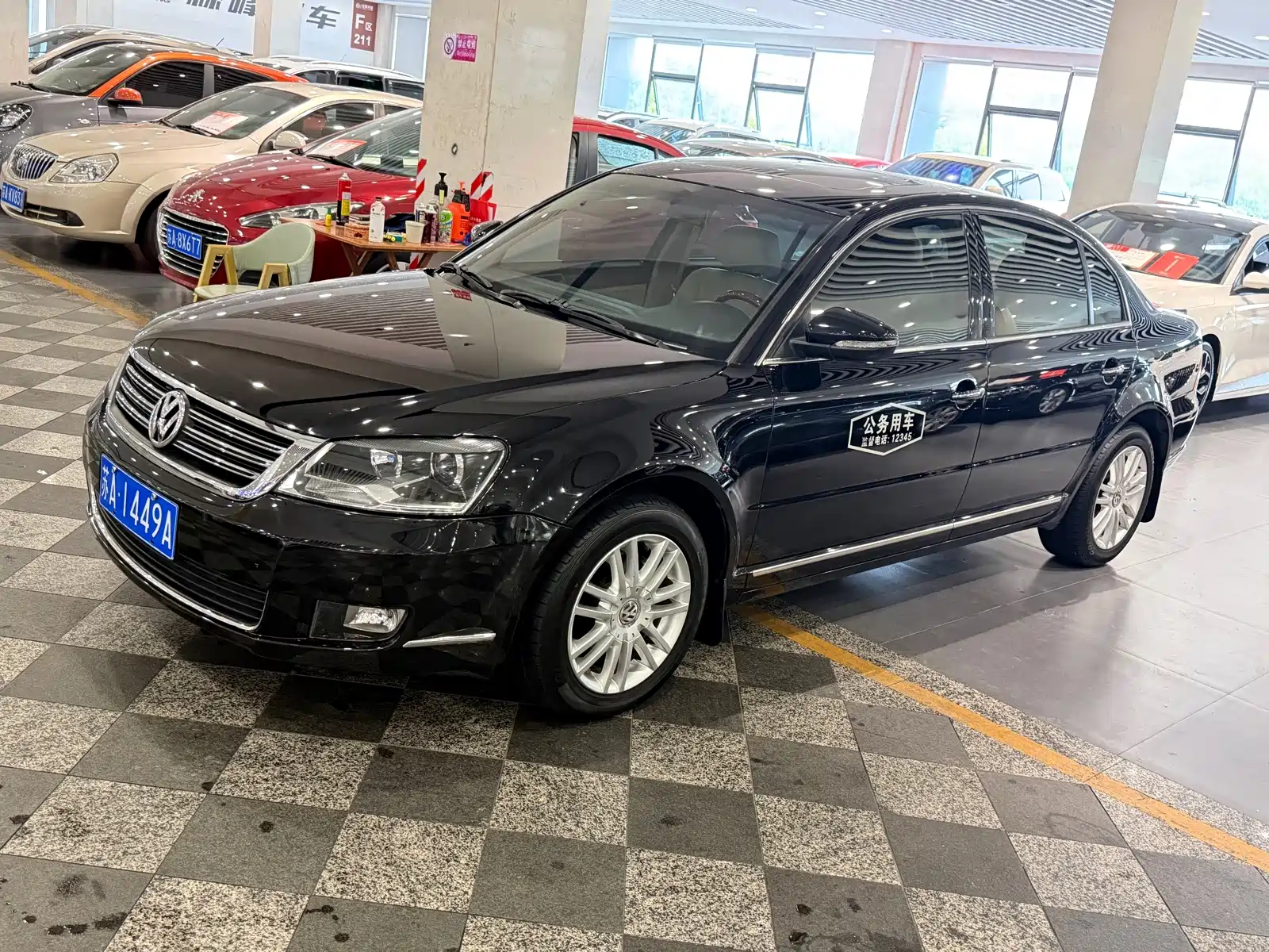 Фото 1 - Volkswagen Passat Lingyu