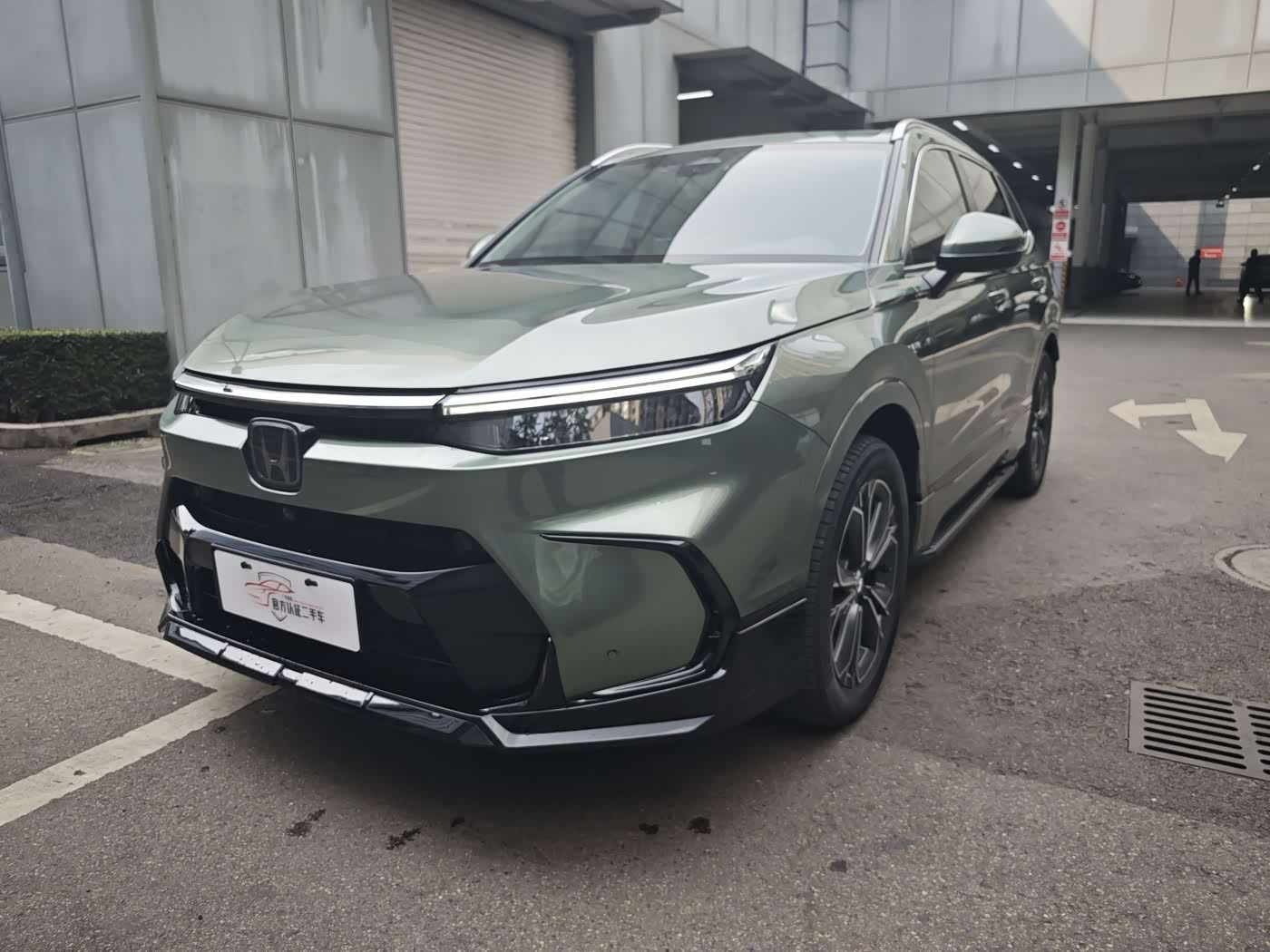 Honda Haoying