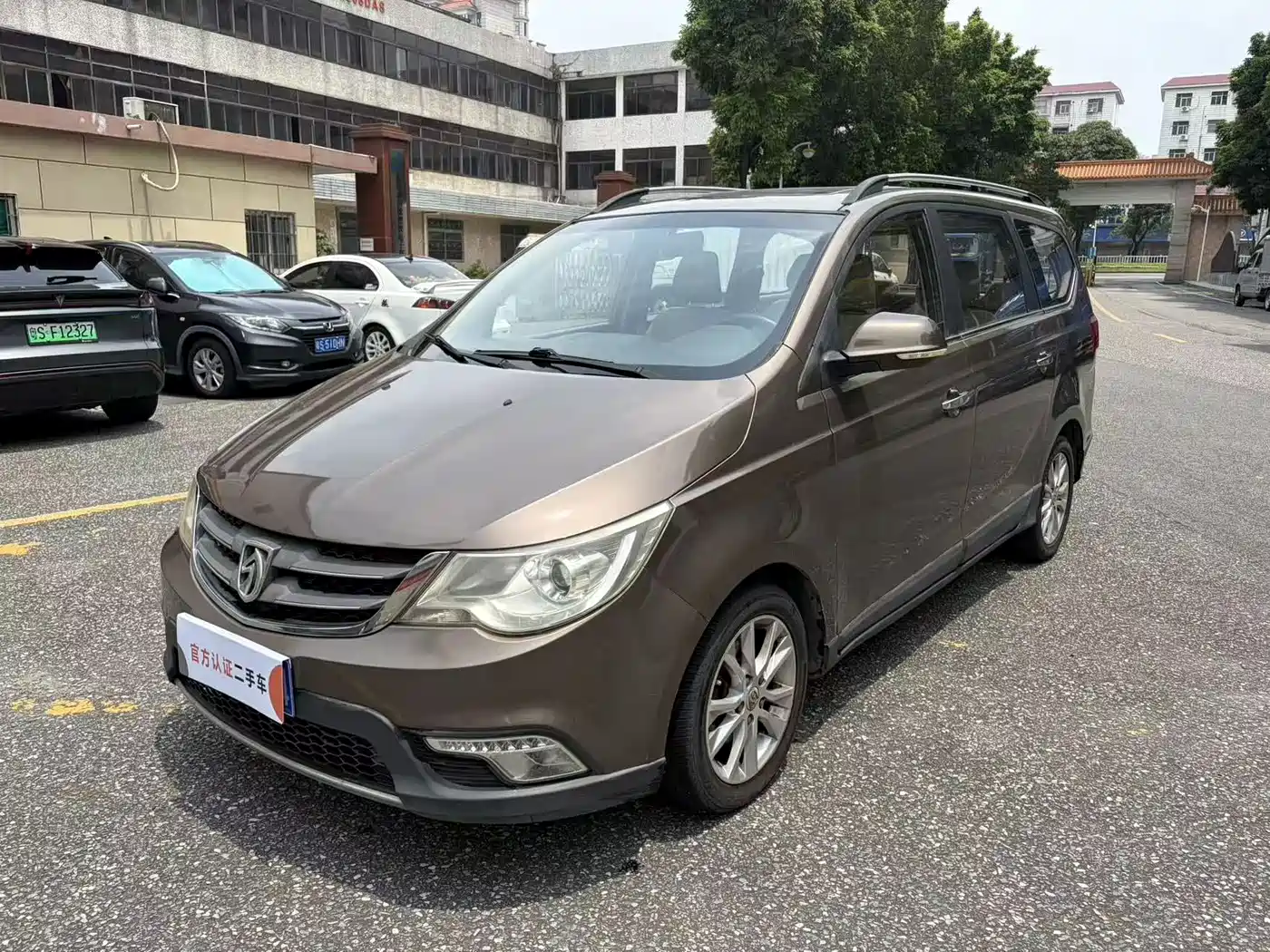 Baojun 730 2014 — пригон из Китая