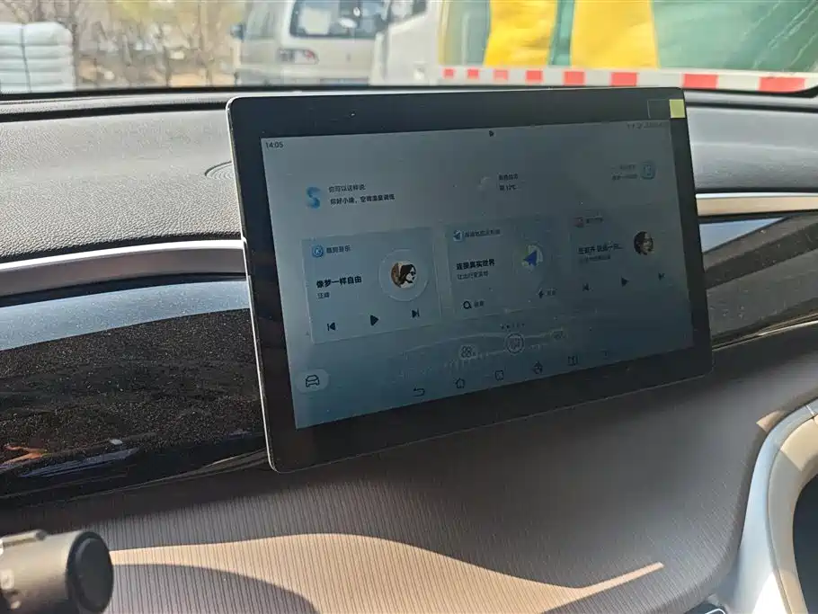 BYD SONGJIANG NEW ENERGY