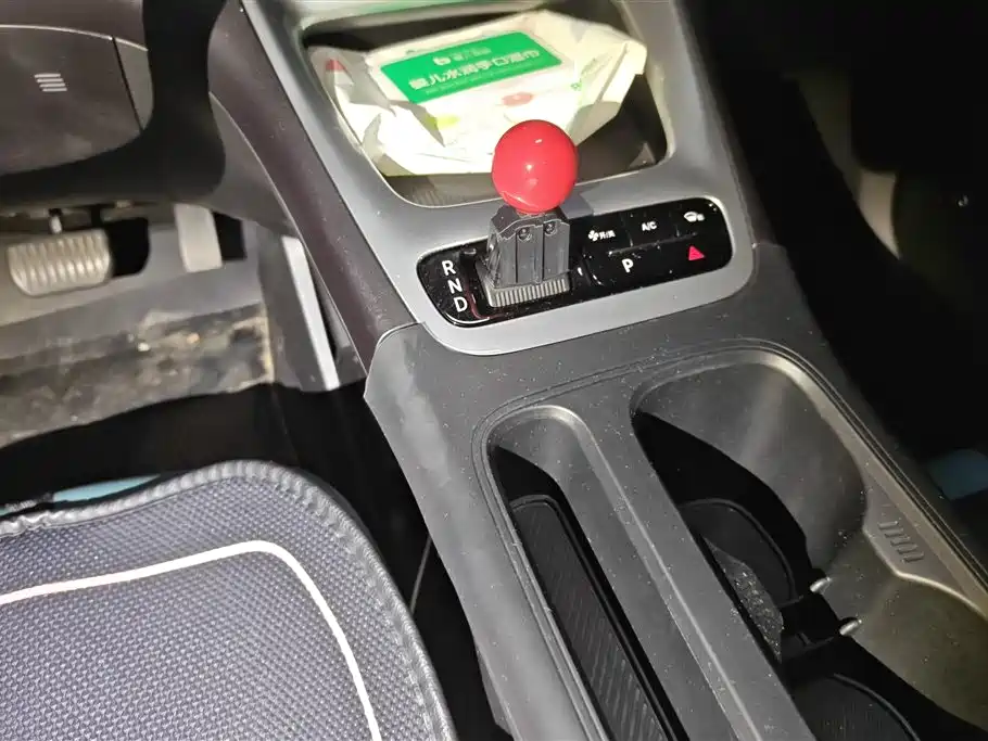 GEELY GALAXY STAR WISH