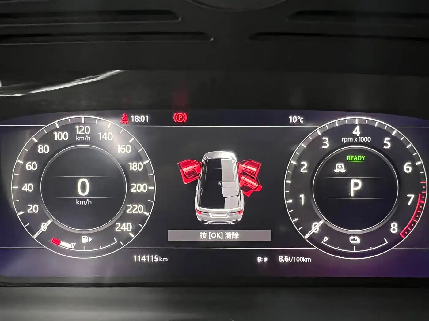 Land Rover Range Rover Sport PHEV 2018 Model P400e фото 11