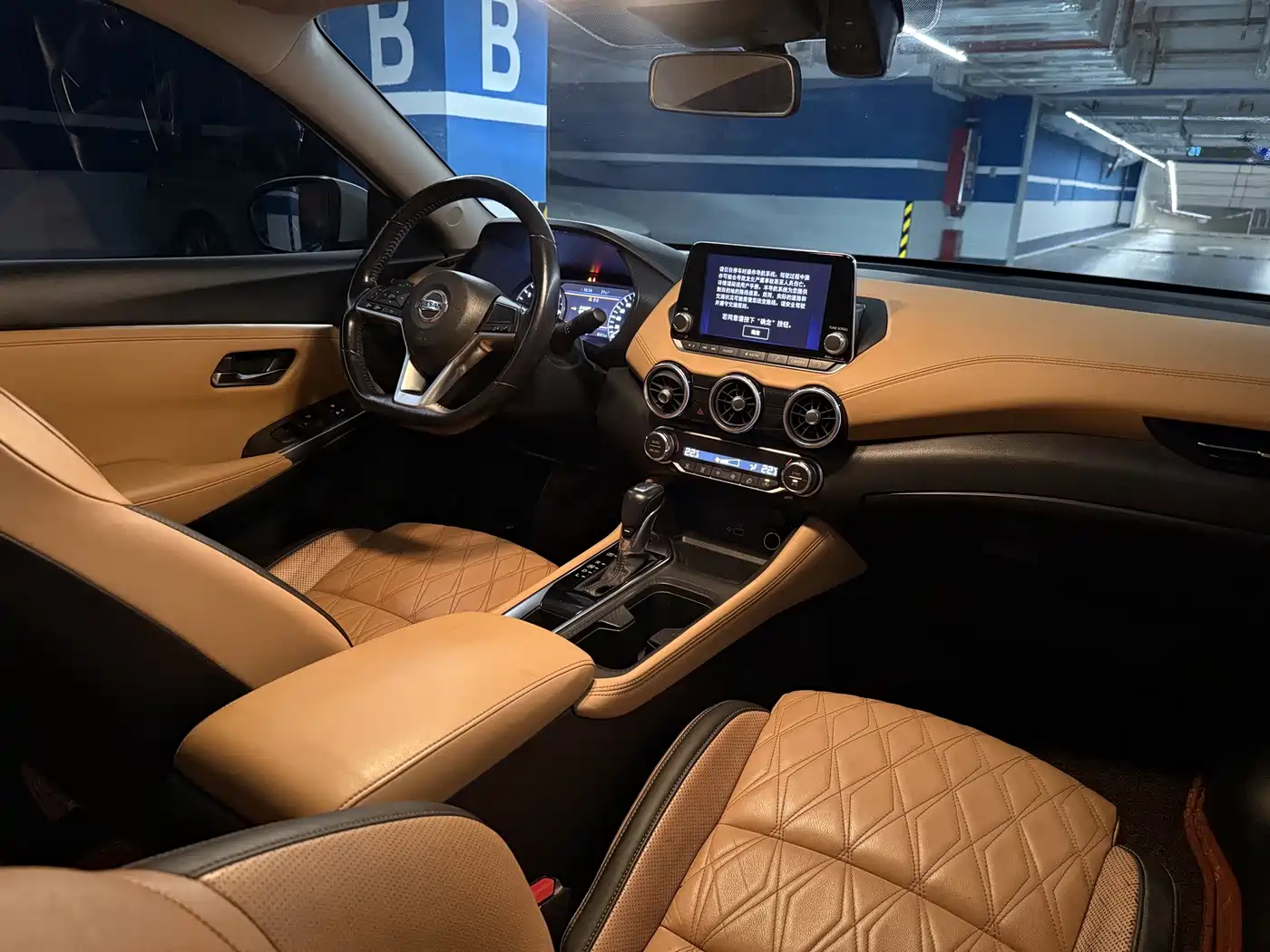 Фото 22 - Nissan Sylphy