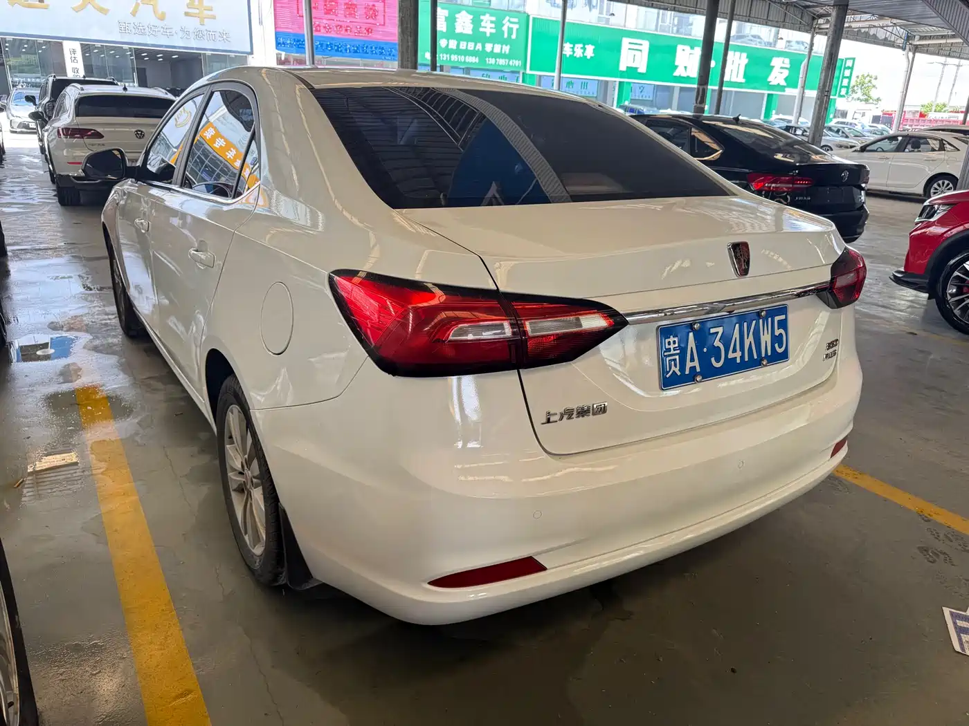 Roewe 360 2018 2018 PLUS 1.5L Automatic Exclusive Edition